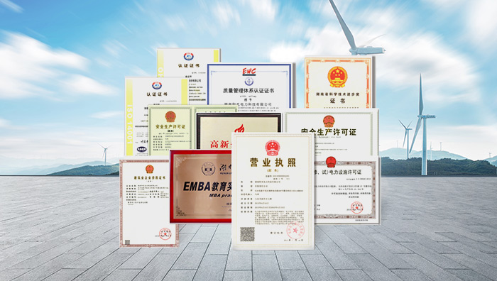 Company display