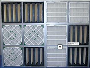 Air filter